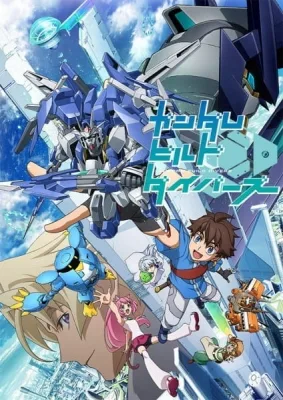 Gundam Build Divers (2018) anime poster