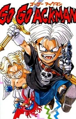 Go! Go! Ackman (1994) anime poster