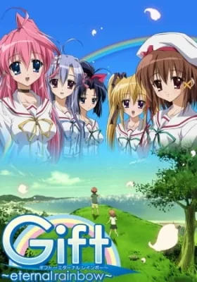 Gift: Eternal Rainbow (2006) anime poster