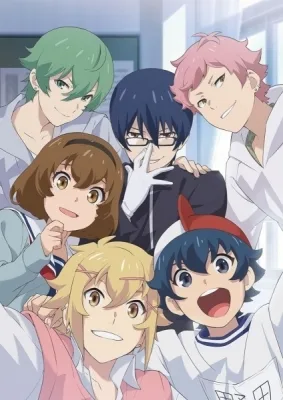 Chuubyou Gekihatsu Boy Special (2020) anime poster