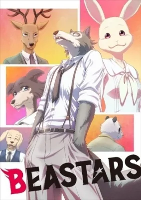 Beastars (2019) anime poster