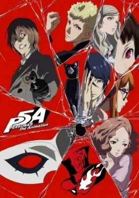 Persona 5 the Animation TV Specials (2018) anime poster