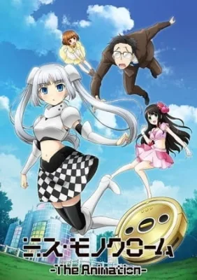Miss Monochrome The Animation: Manager (2014) anime poster