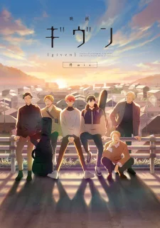 Given Movie (2024) (2024) anime poster