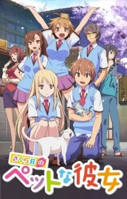 The Pet Girl of Sakurasou (2012) anime poster