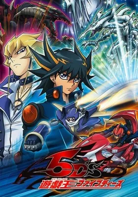 Yu-Gi-Oh! 5D's (2008) anime poster