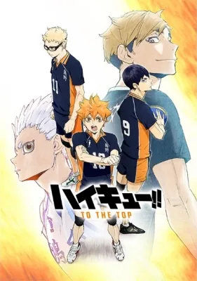 Haikyuu!!: To the Top (Part 1+2) (2020) anime poster