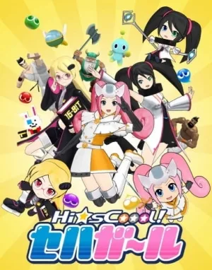 Hi☆sCoool! SeHa Girls (2014) anime poster