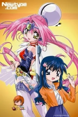Puni Puni Poemy (2001) anime poster