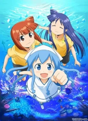 The Squid Girl (2010) anime poster