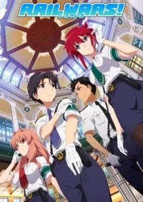 Rail Wars! (2014) anime poster
