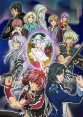 Neo Angelique Abyss (2008) anime poster