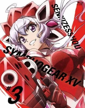 Senki Zesshou Symphogear XV: Senki Zesshou Shinai Symphogear (2019) anime poster