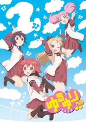 YuruYuri: Happy Go Lily ♪♪ (2012) anime poster