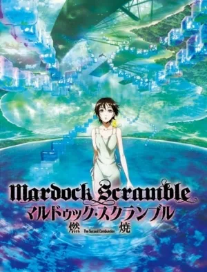 Mardock Scramble: The Second Combustion (2011) anime poster