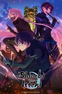 Shinobi no Ittoki (2022) anime poster