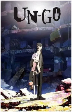 Un-Go (2011) anime poster