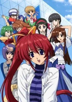 Comic Party Revolution (2005) anime poster