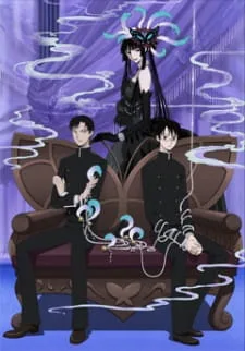xxxHOLiC Kei (2008) anime poster