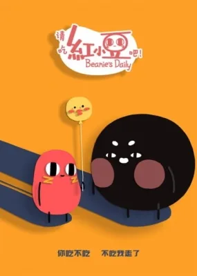 Beanie's Daily anime poster