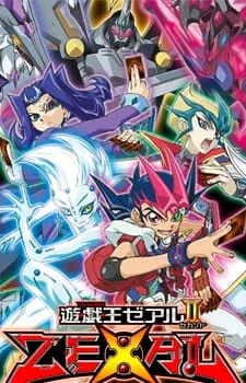 Yu☆Gi☆Oh! Zexal Second (2012) anime poster
