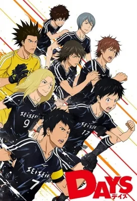 Days (2016) anime poster