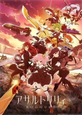 Assault Lily: Bouquet (2020) anime poster
