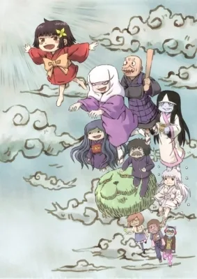The House Spirit Tatami-chan (2020) anime poster
