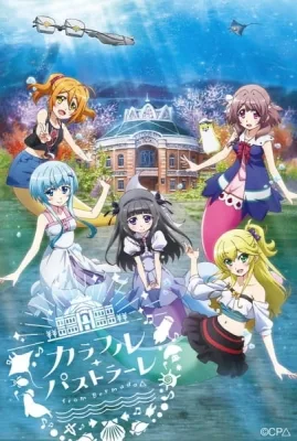 Bermuda Triangle: Colorful Pastrale (2019) anime poster