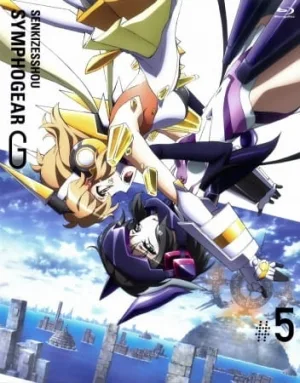 Senki Zesshou Symphogear G: Senki Zesshou Shinai Symphogear (2014) anime poster