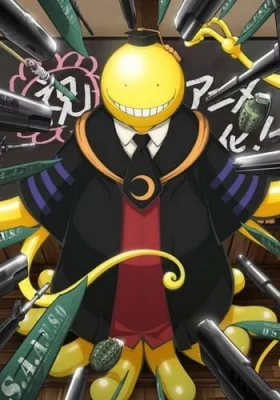 Assassination Classroom: Meeting Time (2014) anime poster