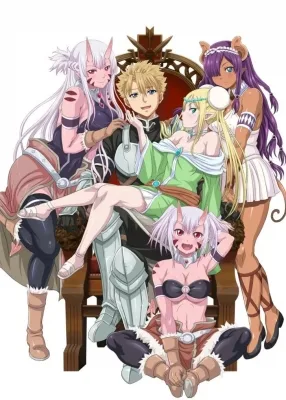 Peter Grill and the Philosopher's Time [Uncensored] (2020) anime poster