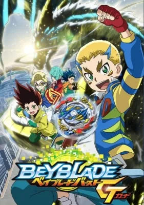 Beyblade Burst Gachi (2019) anime poster
