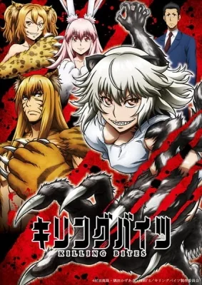 Killing Bites (2018) anime poster