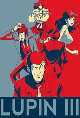 Lupin III (1971) anime poster