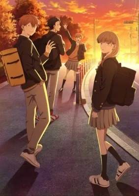 The Ramparts of Ice (2026) anime poster