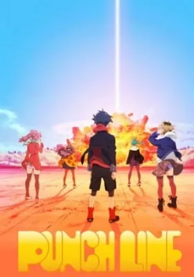 Punch Line (2015) anime poster