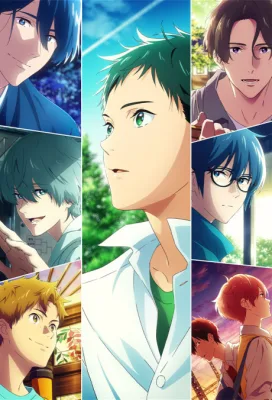 Tsurune - The Linking Shot - (2023) anime poster