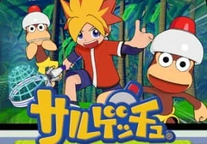 Ape Escape (2006) anime poster