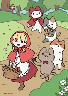 Ugoku! Neko Mukashibanashi (2025) anime poster