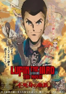 Lupin the IIIrd the Movie: The Immortal Bloodline (2025) anime poster