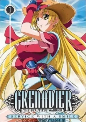 Grenadier: The Beautiful Warrior (2004) anime poster