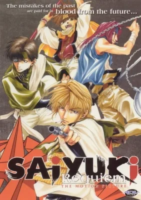 Saiyuki: Requiem (2001) anime poster
