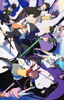 Yozakura Quartet: Hoshi no Umi (2011) anime poster