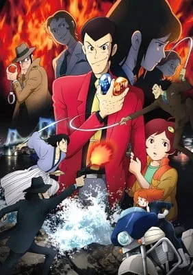 Lupin III: Chi no Kokuin - Eien no Mermaid (2011) anime poster
