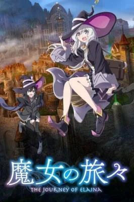 Wandering Witch: The Journey of Elaina (2020) anime poster