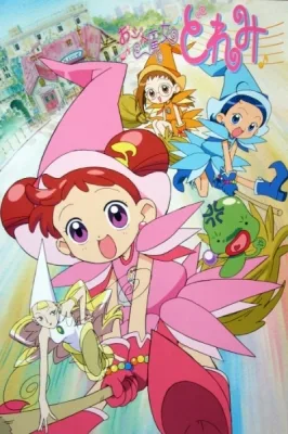 Magical DoReMi (1999) anime poster