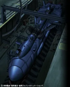 Konpeki no Kantai (1993) anime poster