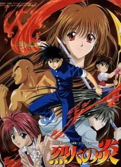 Flame of Recca (1997) anime poster