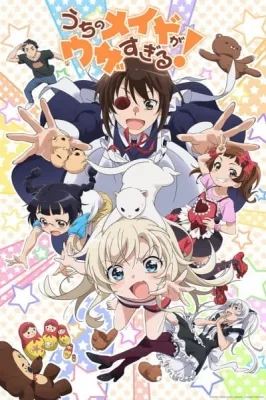 UzaMaid! (2018) anime poster